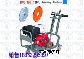 (yu)|(zh)DKC-180·_(ki)ۙC(j) _(ki)ۙC(j)r(ji)