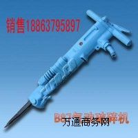  B87CC(j)B87CL(fng)怚怃r(ji)
