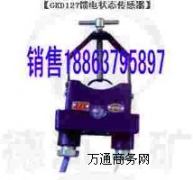 N(xio)GKD127늠B(ti) Sa(chn)