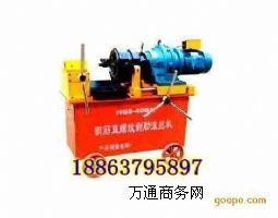 HGS40䓽ֱݼyLC SҌݵ
