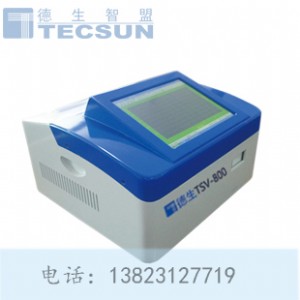 ըˎzy(c)xr(ji)39900