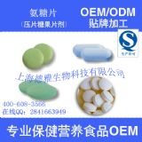 ǏͺƬڼӹ/Ƭڴӹ/Ƭoema(chn)I(y)