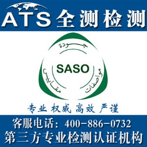 sasoJCɳsasoJC