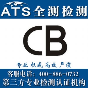 cbJ(rn)CcbJ(rn)CC(j)(gu)