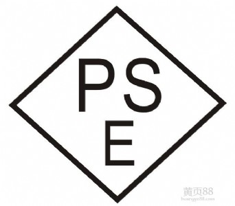 kpseJ(rn)C^(yu)