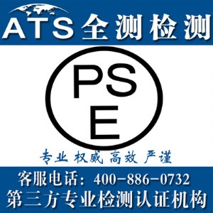 ԴmձpseJ(rn)CǲǺ韩