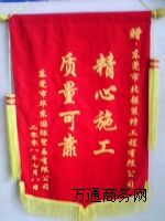 |ݸMrʯƽ^Sʯ(qing)bb˾
