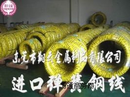 n(gu)KOS䓽zM(jn)䓾S