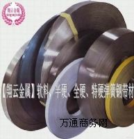 S70CMӲȏ䓎