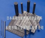 (yng)G1u䓰 G1ĥu䓅(sh)