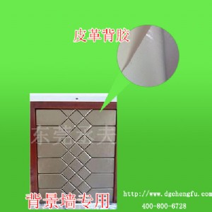 puƤzʡXЧʸճԏ(qing)