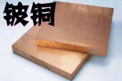 Sr(ji)(yng)c17500~c17200~(bo)r(ji)