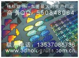 (yng)μg(sh)a(chn)Ʒ̘(bio)NN