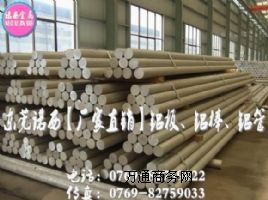 麣6082Xr(ji)6082XϽӲ