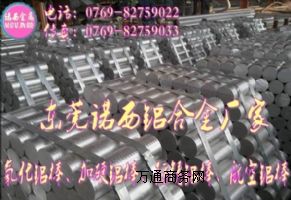 Ӳ7075X_(ti)7075ģX