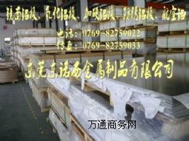 SN2A16XϽV2A16ߏ(qing)X