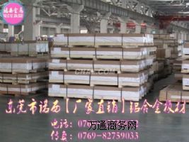 SֱN5083XϽߏ(qing)5083XϽA