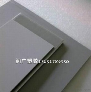 \ɫPVC\ɫPVC
