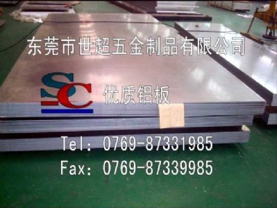 5052Xr X5052-h32X