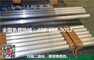 PX5083 ֱX5083