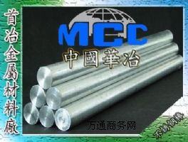 303P䓰304P䓰302P䓰