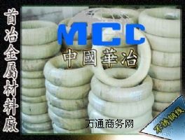 302HQPݽzSUS304P䓾SUS304