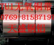 (yu)|(zh)TU2o~H65h(hun)S~