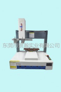 F(xin)؛۶vʢts-300bʽȫԄc(din)zC(j)