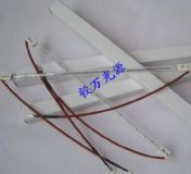 500w240vL350mmt⾀ӟu?z)? /></a></div><p><a href=