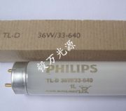 w4150kԴtld30w/33-640(du)ɫԴ