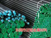 45̖(ho)䓰;B45̖(ho)䓹r(ji)