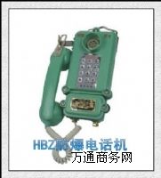 ºHBZ-1AͷԒC