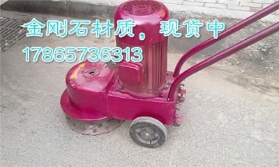 Cmݵʽ늄ӴĥC350ͽʯˮĥʯC̓rF(xin)؛
