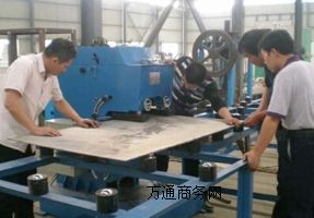  GD-20LǙC(j) (j)վN(xio)