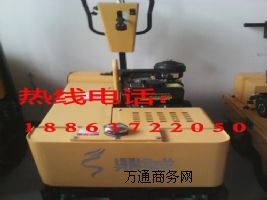 \(chng)С͉·C(j) ӆُ(gu)ᾀ(xin) 18863722050