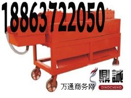 Ϻ䓹ܳP{(dio)ֱCDCGCX-48ԭ@ô!