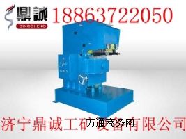  GD-20LǙC