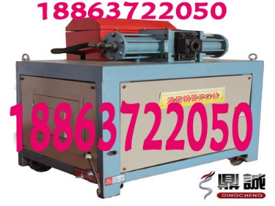 DCJK-76Y̖(ho)䓹ܻڙC(j) \䓹¿ڙC(j)r(ji)
