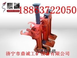 XlʽC DC- 5 ӆُԒ 18863722050