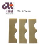 a(chn)Rsv100ձ~Ƭ/·ͨOa(chn)