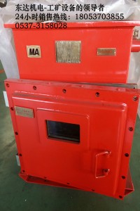 upsԴ늳عϵy(tng)S18053703855