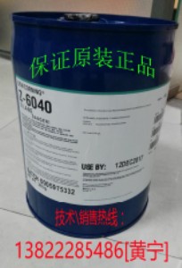 僸M,,z6040