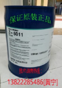 o(w)C(j),6011