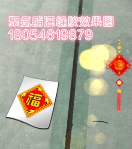 M(fi)hRfh(hun)ôu(mi)ĶX(qin)