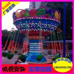 ͶYСٍX(qin)Θ(l)O(sh)ʩˮwΈ(bo)r(ji) 16wΏS