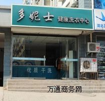 _(ti)ϴһ¸˸ϴС(chung)I(y)
