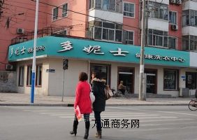 ϴxʿٍX(qin)һR(dng)
