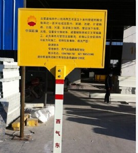 䓘(bio)־ƈ(bo)r(ji) ʯ͹ܾ(xin)(bio)־ƏS (jin)
