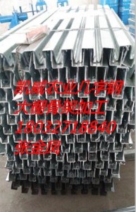 䓴ǼȫöOa(chn)b