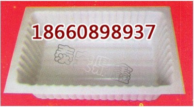 60lVøˮgsˮ̖Rȫ